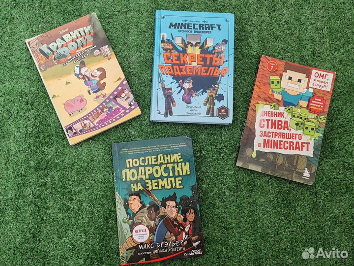 Детские книги
