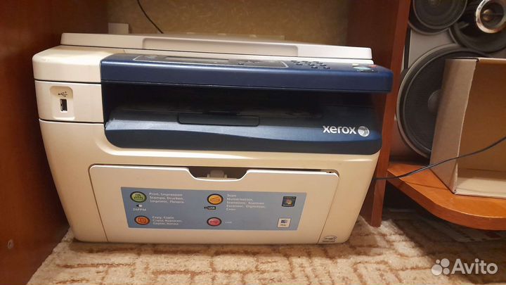 Мфу