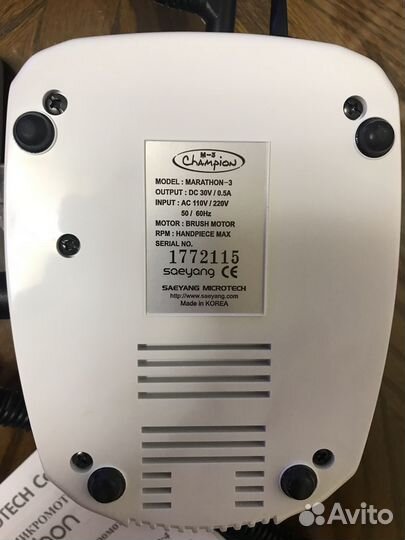 Лампа для сушки ногтей и пылесос для маникюра