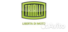 Trialli GT980 Ремкомплект грм (помпа/ремень/2 роли