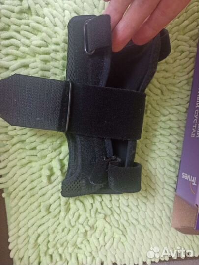 Бандаж для руки (косынка) и бандаж фиксирующий