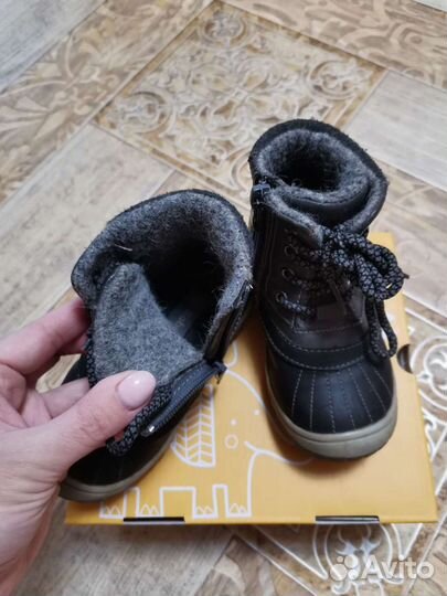 Ботинки