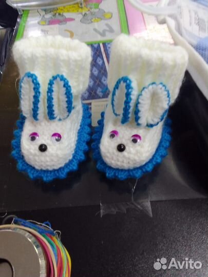 Пинетки детские