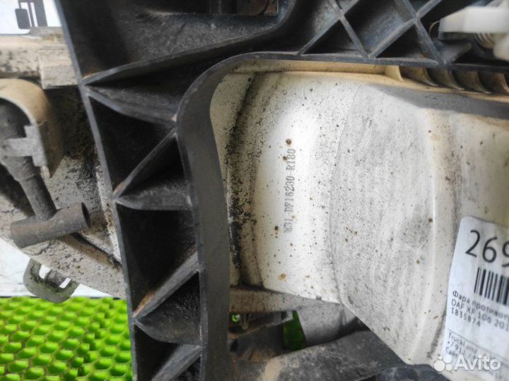 Фара противотуманная передняя левая Daf Xf 106