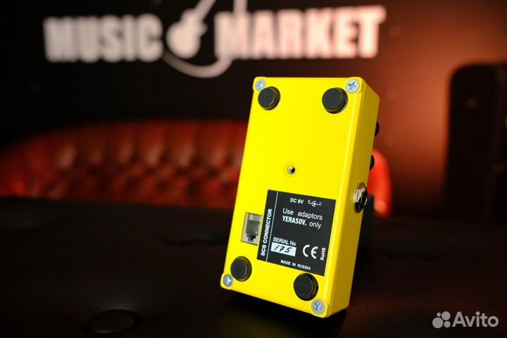 Педаль для баса (Комплект)