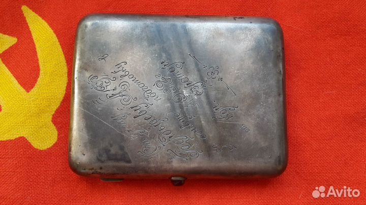 Портсигар Три богатыря Серебро В.М.Ф. СССР 1952 г