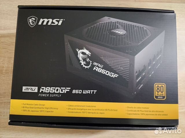 Блок питания MSI MPG A850GF купить в Санкт-Петербурге | Электроника | Авито