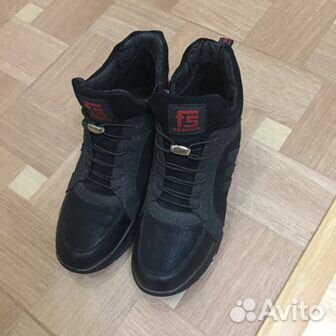 Ботинки