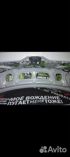 Шумоизоляция автомобиля