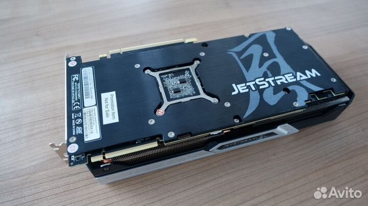 Rtx 2070 super Jetstream