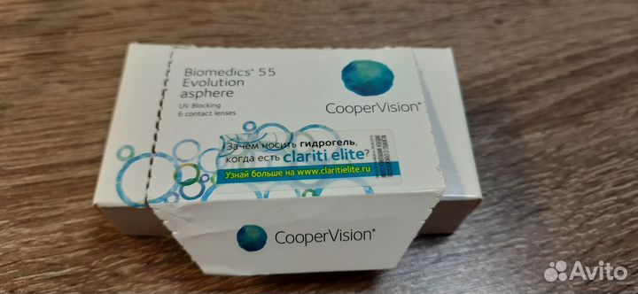 Линзы контактные