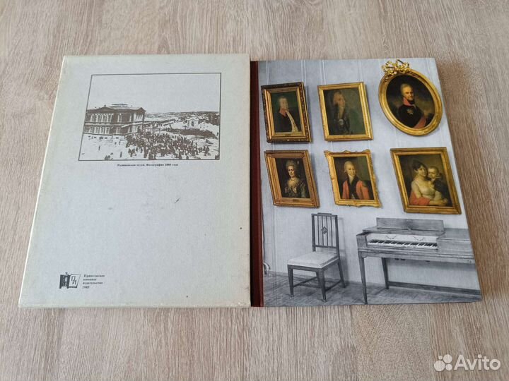 Фотокнига альманах