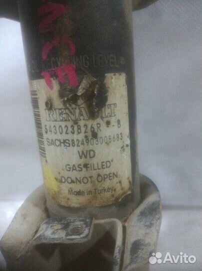 Амортизатор передний передний Renault Fluence L30