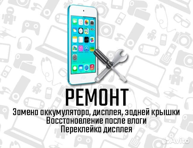 Ремонт Телефонов,iPhone,Samsung,xiaomi,Poco,Honor