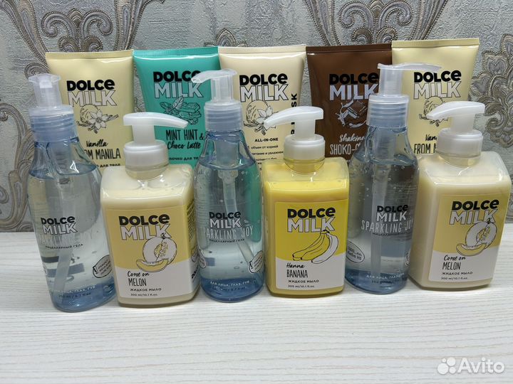 Dolce milk