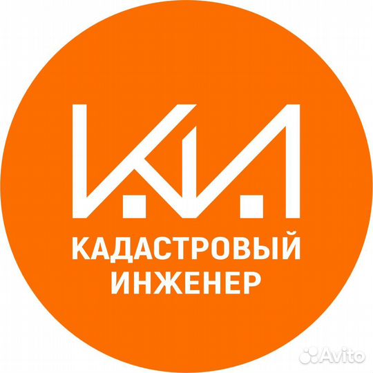 Ассистент руководителя