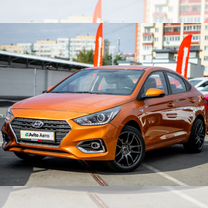 Hyundai Solaris 1.6 AT, 2017, 95 890 км, с пробегом, цена 1 420 000 руб.