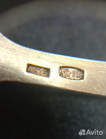 Ложка чайная Серебро 916пр Позолота Эмаль