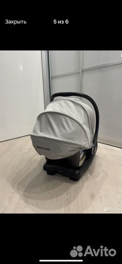 Автолюлька maxi cosi с базой isofix