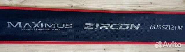 Спиннинг Maximus Zircon Jig Special 2,1м 10-35гр