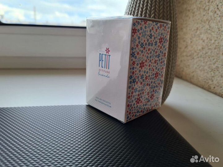 Парфюм разный