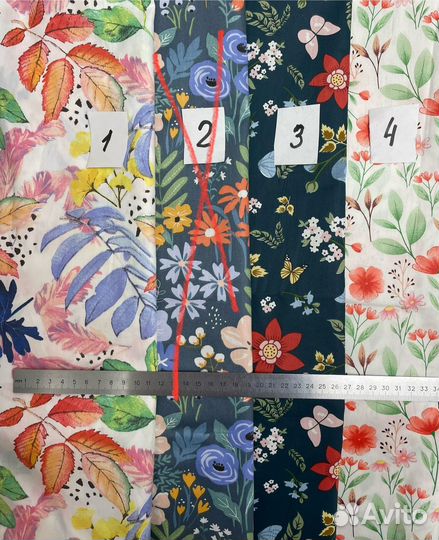 Отрезы для пэчворка поштучно