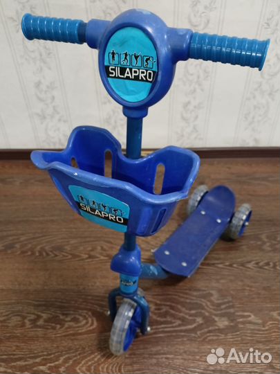 Самокат детский трёхколёсный до 5 лет