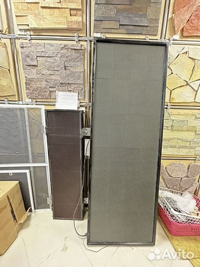 Вывеска бегущая строка