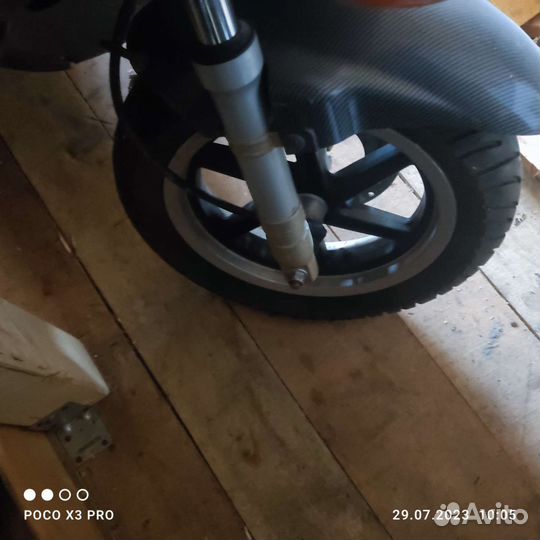 Продам скутер 150кубов