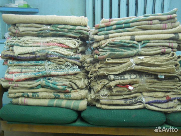 Мешки джутовые