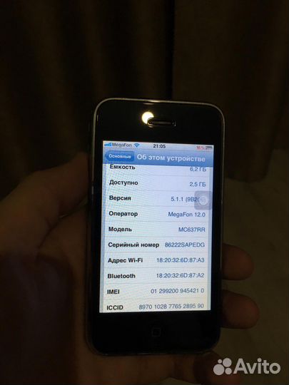 iPhone 3G, 8 ГБ