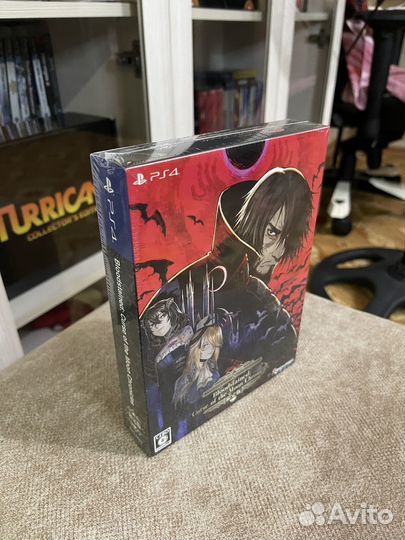 Bloodstained:Curse of the Moon 1+2 Chronicles LE