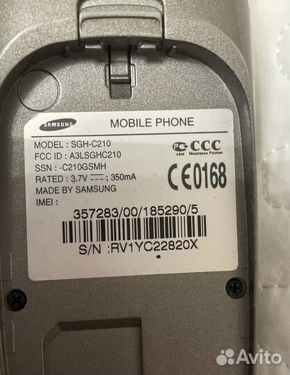 Телефон Samsung SGH-C210