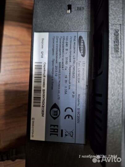 Мониторы Samsung S19200N