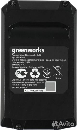 Батарея аккумуляторная greenworks G24B4, 24В, 4Ач