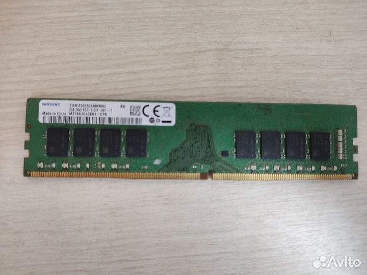 Оперативная память DDR4 8GB 2666 мгц