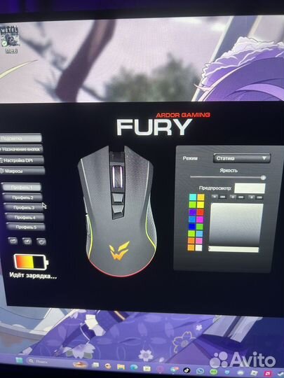 Игровая мышь ardor gaming fury
