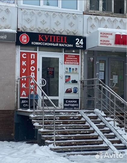 Беспроводные наушники Samsung Galaxy Buds2 Pro