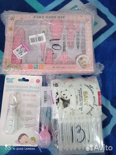Набор для ухода за новорожденным
