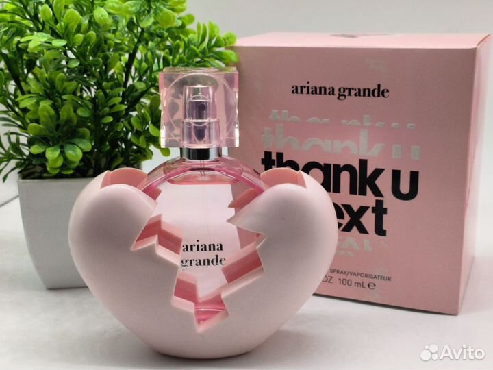 Ariana grande thank u next от Араба