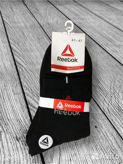 Подарочные носки