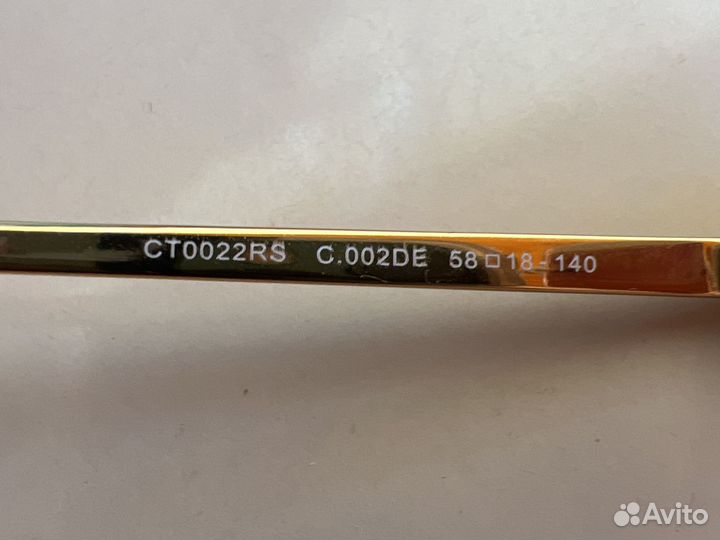 Солнцезащитные очки cartier