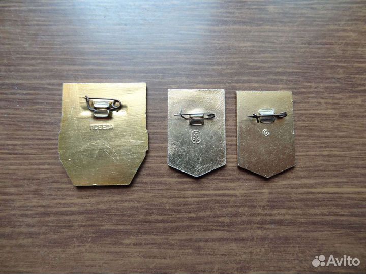 Значки СССР