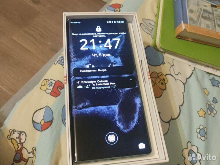 HONOR X9a, 6/128 ГБ