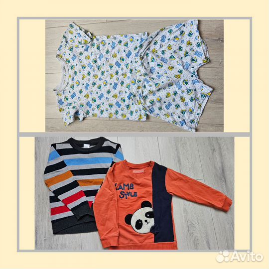 Вещи пакетом на мальчика 98-110 см