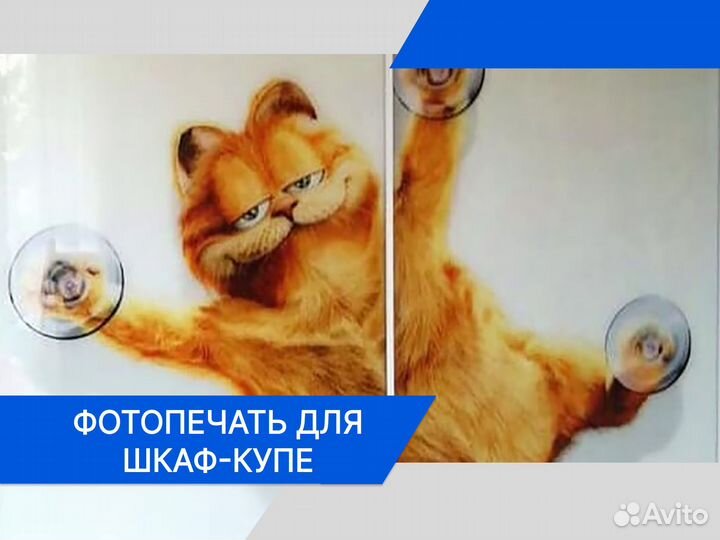 Резка стекла и зеркала по размерам