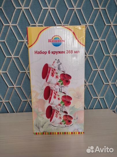 Новый набор больших кружек 6 штук с подставкой