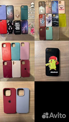 Чехлы на iPhone