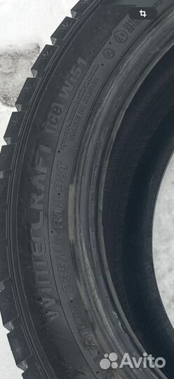 Kumho WinterCraft Ice Wi51 235/45 R18 94W