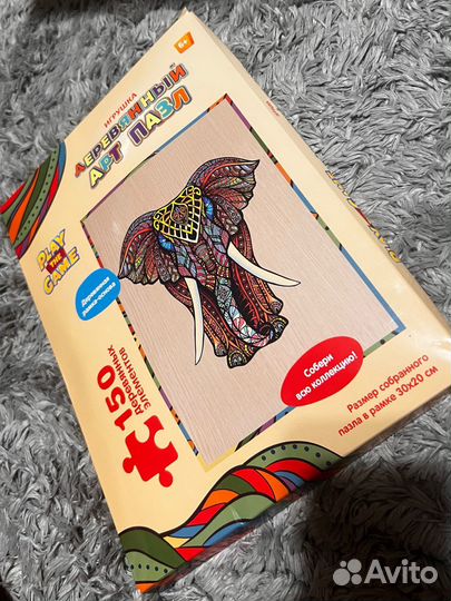 Деревянные пазлы